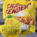 지엔티 이미지