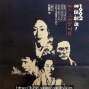 쏘냐 - 양천구 신정중앙로 104 | 쏘냐