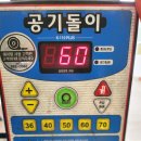 사계절유통 | CLS53amg 2453520 미쉐린사계절PSAS4 앞타이어교체 휠얼라이먼트 질소충전