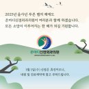 소망신경외과의원 네이버블로그