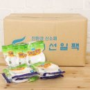 (주)선일팩 이미지