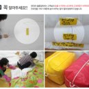 정다운세탁 이미지