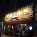 공차김천혁신도시점 | 동래정 김천혁신도시점 다녀온 내돈내산 후기