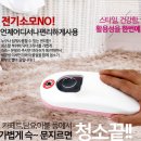 우리이불 이미지