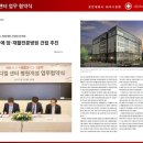 알파세종 이미지