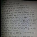 대신여자중학교 Daum카페