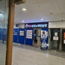 탄2코인노래연습장 이미지