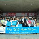 죽암(하)휴게소