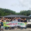 수리수리마수리 충청타임즈