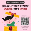 문정로-3 이미지