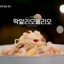탐나는커피 - 미추홀구 구월로 15 | 탐나는커피