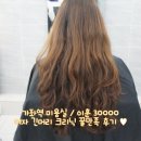 이훈플랜 30000 이미지