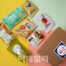 (주)잇더컴퍼니 이미지