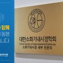 제일편안의원 이미지