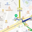 경기수정란이식센터 | 둘째시험관 2차 - 5 냉동난자 시험관 / 3일배양 3개 이식 / 1~5일차 생활 및 증상 / 타이유 주사