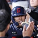 진가