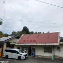 나로부터 주식회사 | 일본 타카치호 협곡 열차 탑승 후기, 시간표, 요금, 주차, 아마테라스 철도 주식회사 기차 정보 정리