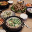 우정매향 이미지