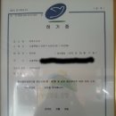 마로소시지 이미지