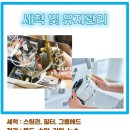 석호로 이미지