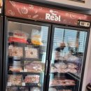 참나원미트 이미지