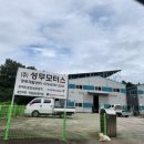 금호로1길 이미지