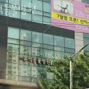 유석동물병원 이미지