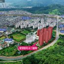 (주)창흥건설 네이버블로그