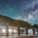 대곡빅마트 이미지