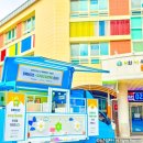 함태초등학교 이미지