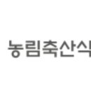 대승축산 이미지