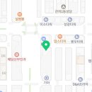 마성소국밥앤족발 관저점 이미지