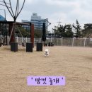 세븐일레븐 영흥로드점 네이버블로그