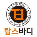 향남지구대 이미지