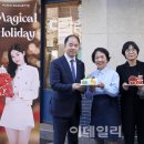 파리바게트 성대명륜점 이미지