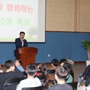손불서초등학교 이미지