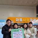 와룡상회 이미지