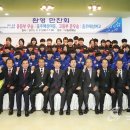 충주예성여자중학교 이미지
