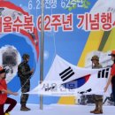 서울 62 서울신문