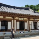 오죽헌 이미지
