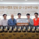 조선호텔앤리조트 이미지