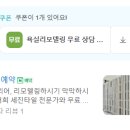 세진상사 이미지
