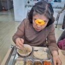 케어링정담주간보호센터창원진해점 | [진해 주간보호센터] 케어링 창원 진해점의 행복한 06월 10일 일상 엿보기(진해 데이케어센터)