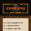 고촌도서관 이미지