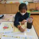 나주북초등학교 이미지