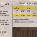 당감엘리움메디컬센터 이미지