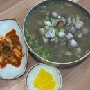 밀양맛집손칼국수