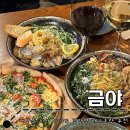 레드블랙검암점 | 검암역 숨은 맛집 : 내돈내산 재방문 의사 100% 레스토랑 l 금야