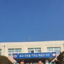 성경정보통신 이미지
