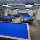 쌍문당구장 네이버블로그